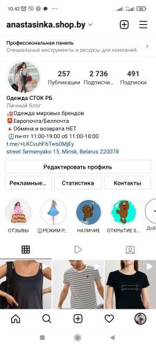 post image