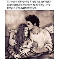 Сара