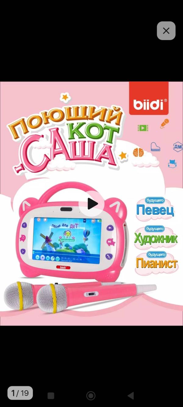 post image 4