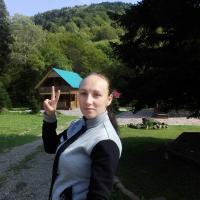 Яна