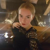 Светлана