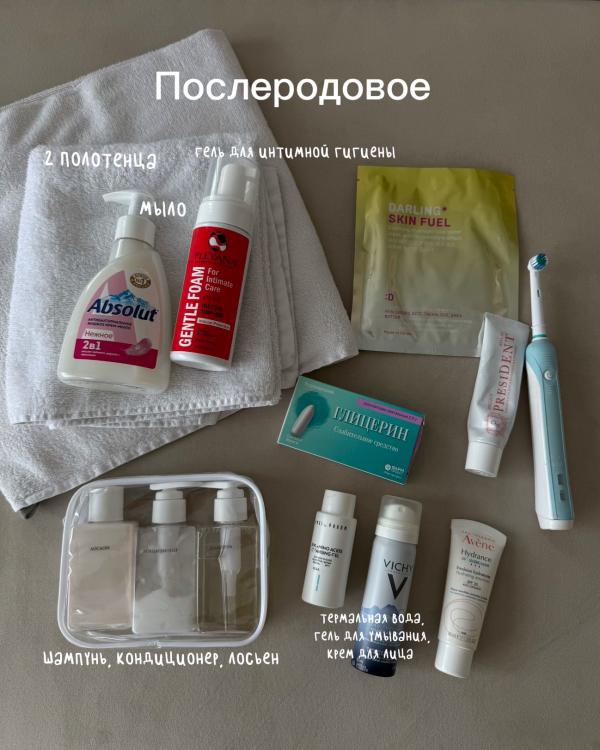 post image 5