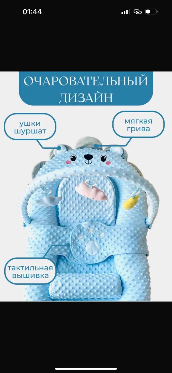 post image 3