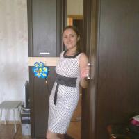 Кристина