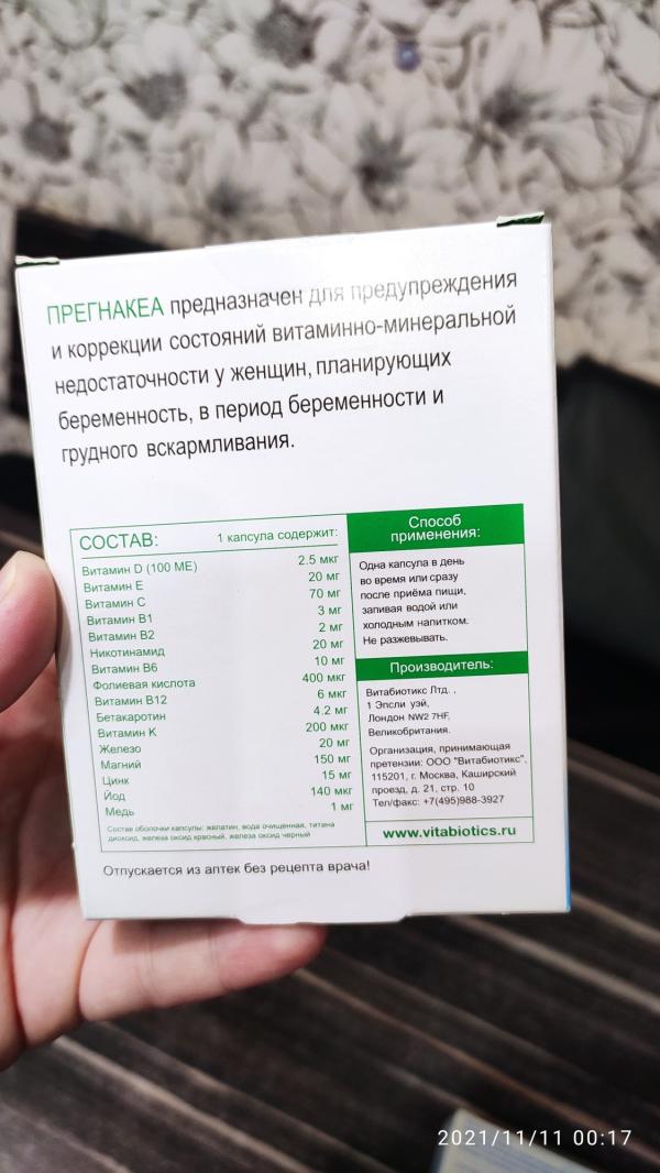 post image 5