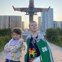 Виктория