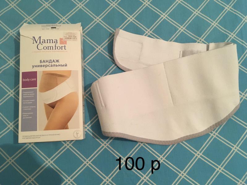 post image 5
