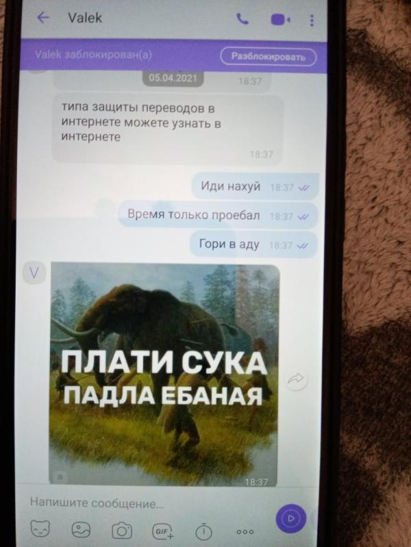 post image 4