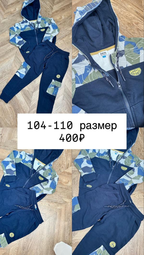 post image 3
