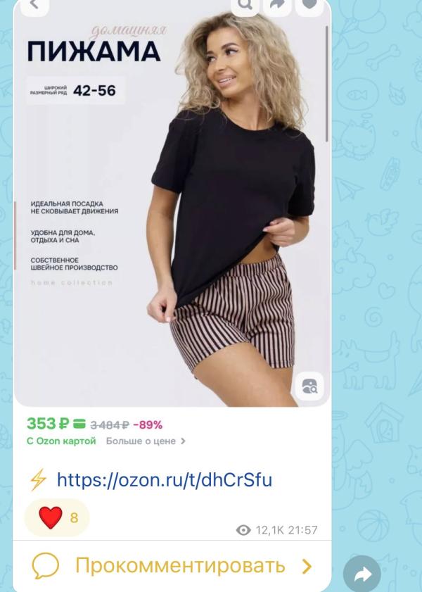 post image 4