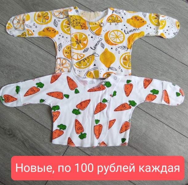 post image 4