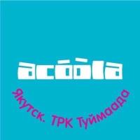 Acoolakids