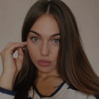 Танита
