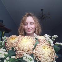 Валерия 