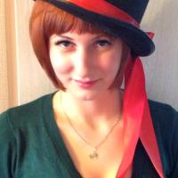 Елена