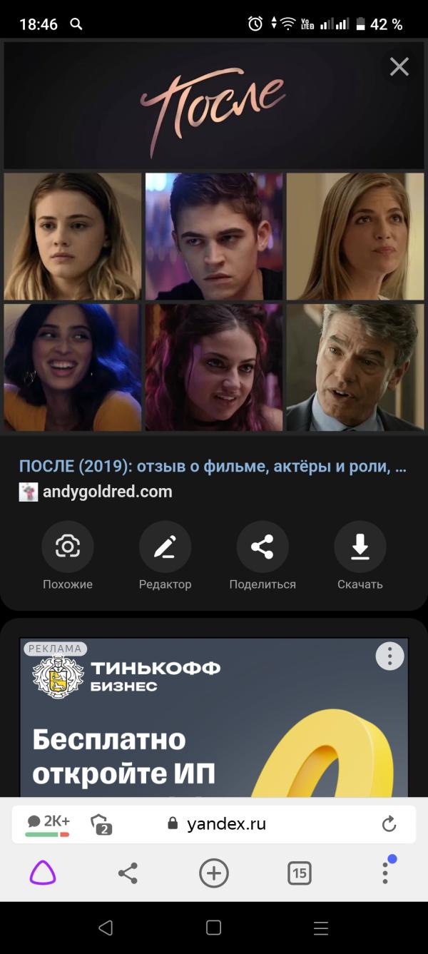 post image