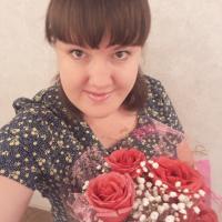 Алина