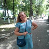 Виктория