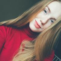 Найденова Анастасия 