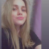 алина 