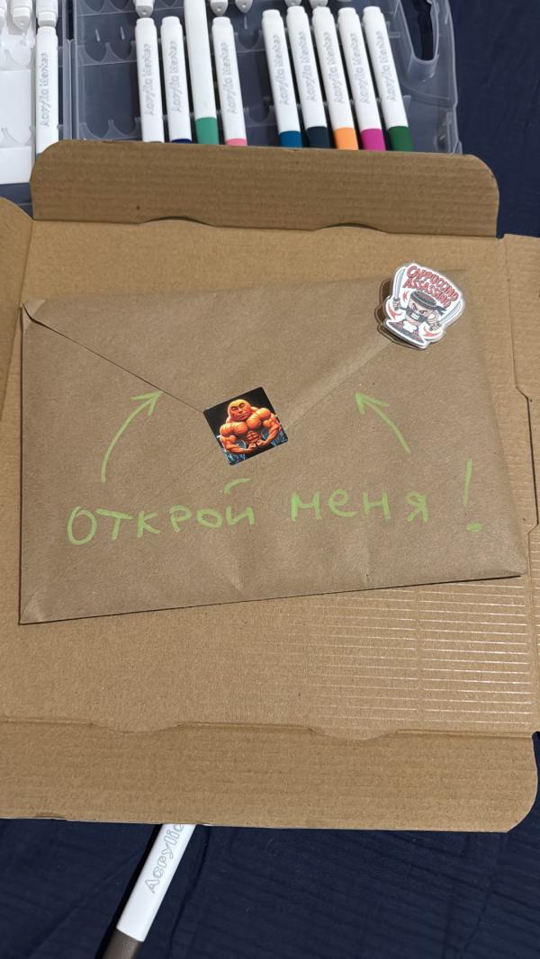 post image 2
