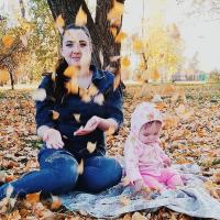 Марина