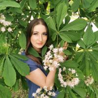 Карина
