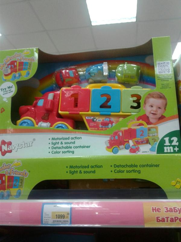 post image 4