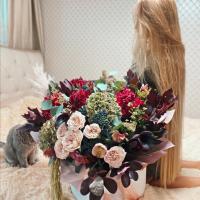 Екатерина 