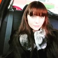 Ирина