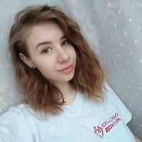 Саша
