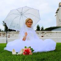 луиза