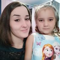 Саида