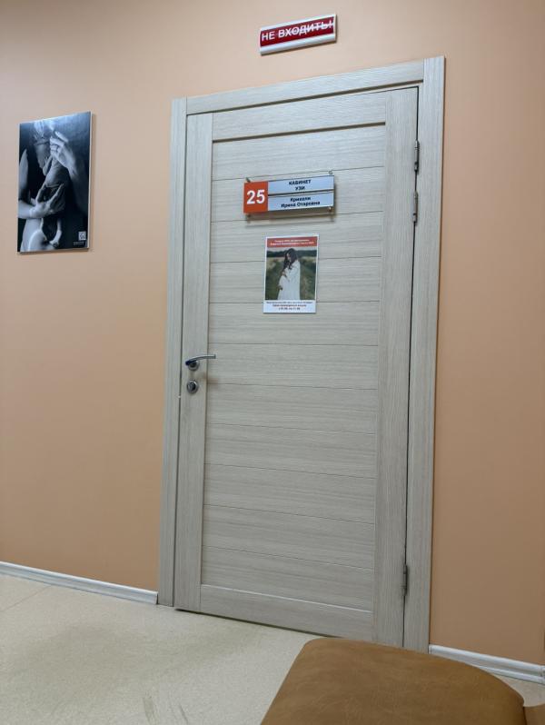 post image 4