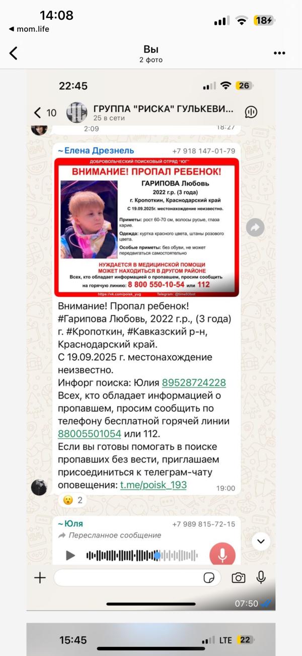 post image 1
