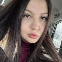 Катя