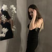Анюта
