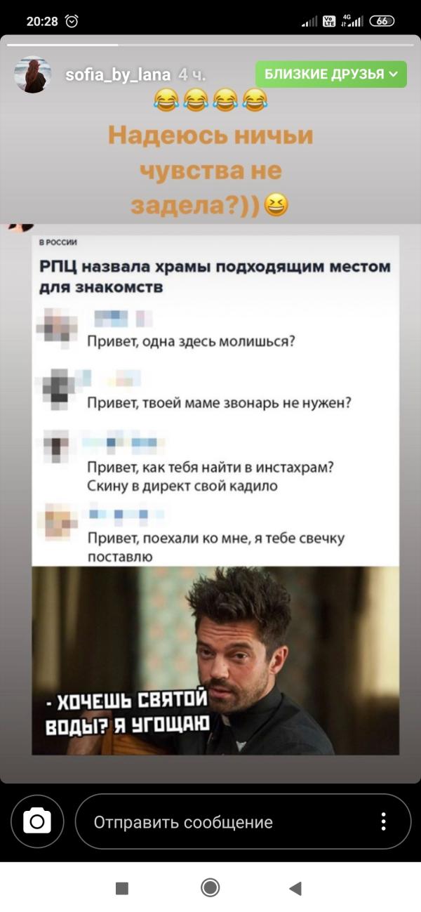 post image 4
