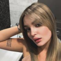 Iza