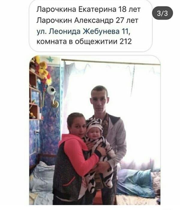 post image 3