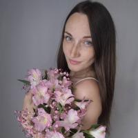 Аня