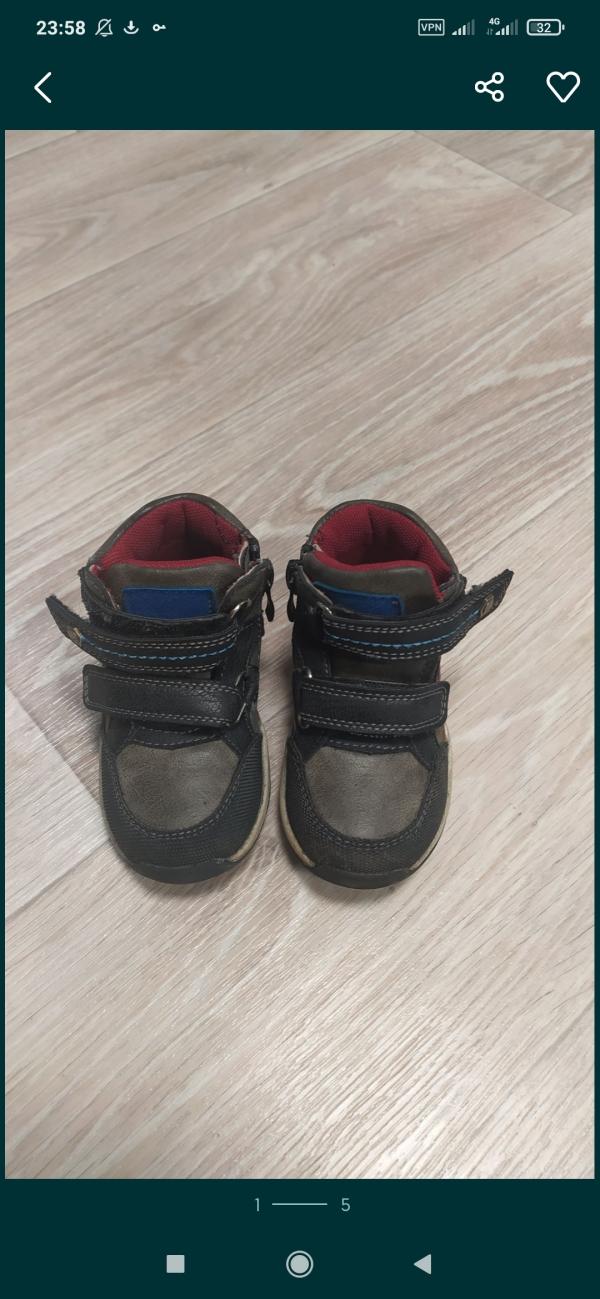 post image 1