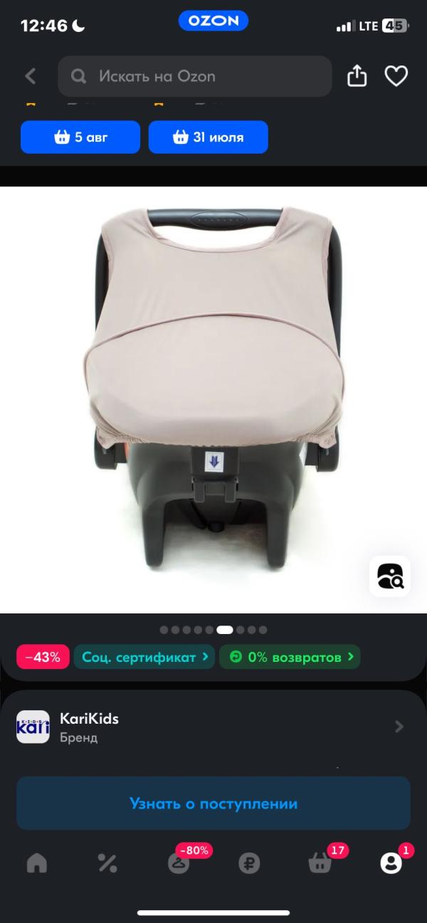 post image 4