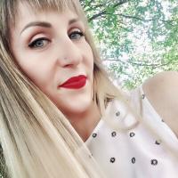 Алина