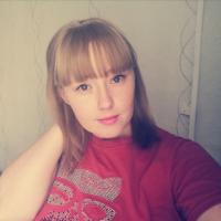 Анастасия