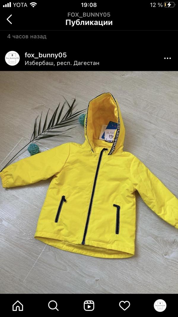 post image 4
