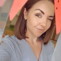 Алина