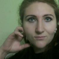 Карина