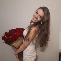 Полина 