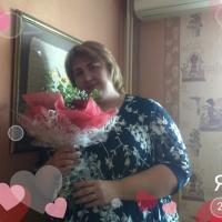 Александра